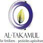 Al-Takamul for Fertilizers and Pesticides Agriculture