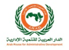 Arab House for Administrative Development