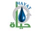 Hayat For Pumps & Engineering Works