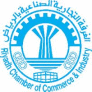 Riyadh Chamber of Commerce and Industry