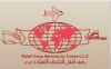 Rahaf Cargo Transport By Heavy Trucks