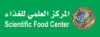 Scientific Food Center (Facts)