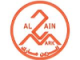 Alzain Mark for Trademarks Register