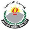 Qasyoon Agricultural Est.