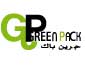 Green Pack