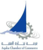 Aqaba Chamber of Commerce (AQCC)