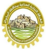 Makhwah Province Chamber of Commerce