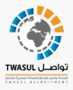 Twasul Recruitment