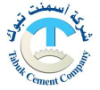 Tabuk Cement Company