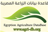 Egyptian Agriculture Database