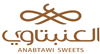 Anabtawi Sweets