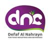 Defaf Al Nahrayen