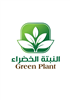 Green Plant for Fertilizers and Chemicals Industries