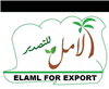 Elaml