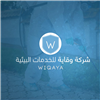 Wiqaya Environmental Services