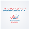 Power Plus Cable Co. L L C