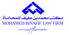 Mohammed Bin Afif Law Firm