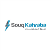 Souq Kahraba