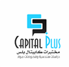 Capital Plus Labs for Engineering Studies & Material Tests