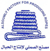 Al Soumly Factory for Producing Ropes