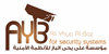 Ali Al Baz Security Co.