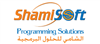 Shami Soft Programming Solutions