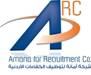 Amana for Recruitment Company