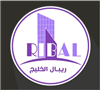 Ribal Enterprise Carpentry