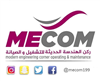 Modern Engineering Corner Operating & Maintenance (MECOM)