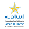 Areeb Aljazeera engineering Consultations