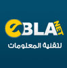 Ebla Information Technology