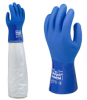 Hand Protection - Chemical Protection Gloves - P56B & P57B