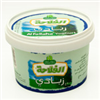 Al-Fallaha Yogurt P. Bucket Approx.