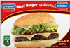 Beef Burger