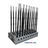 CT-2020H-5G 20 Antenna 155W RC Wifi Mobile 5G All-Jammer up to 80m