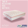 Rose Mattresses