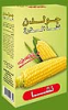 Golden Corn Flour