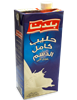 Full Cream Milk