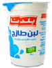 Baladna Yoghurt